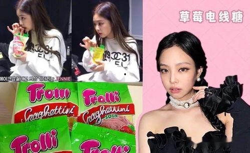 喜欢吃娱乐圈的瓜吗