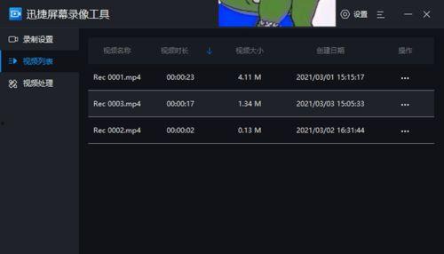 吃瓜娱乐视频制作工具,一键解锁短视频新玩法